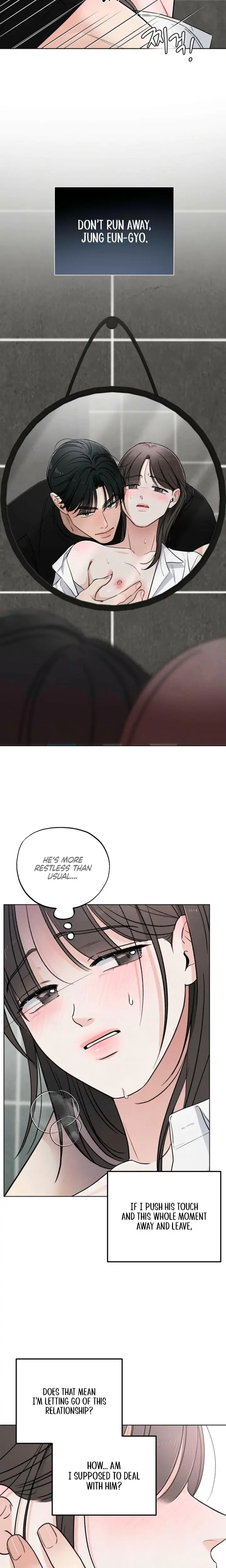 Trashy Situation Chapter 51 - Page 10