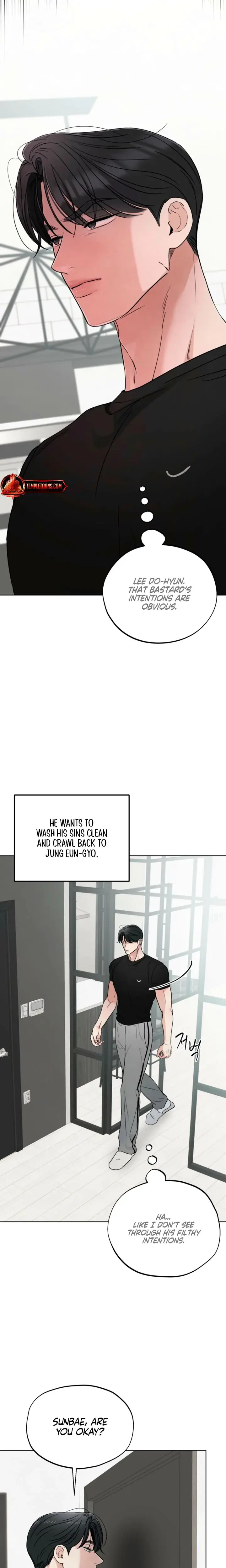 Trashy Situation Chapter 51 - Page 5