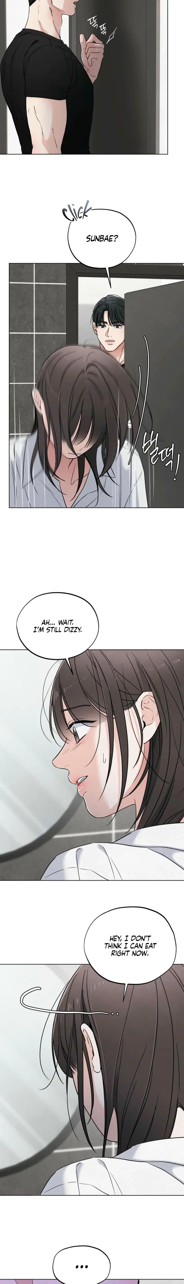 Trashy Situation Chapter 51 - Page 6