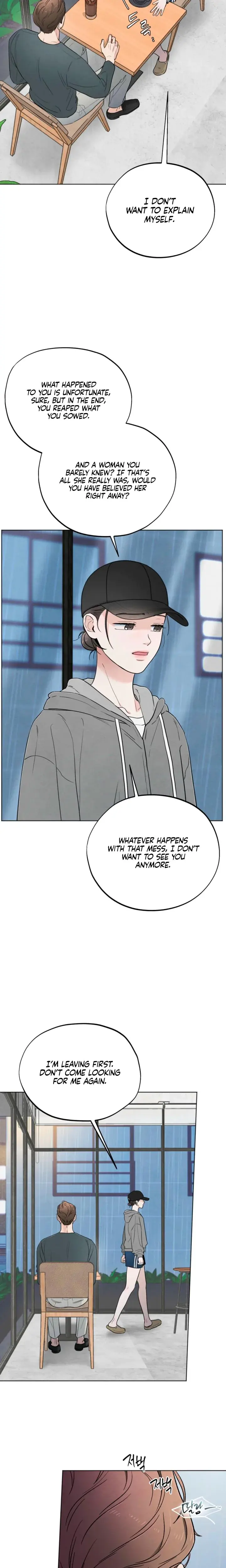 Trashy Situation Chapter 53 - Page 5