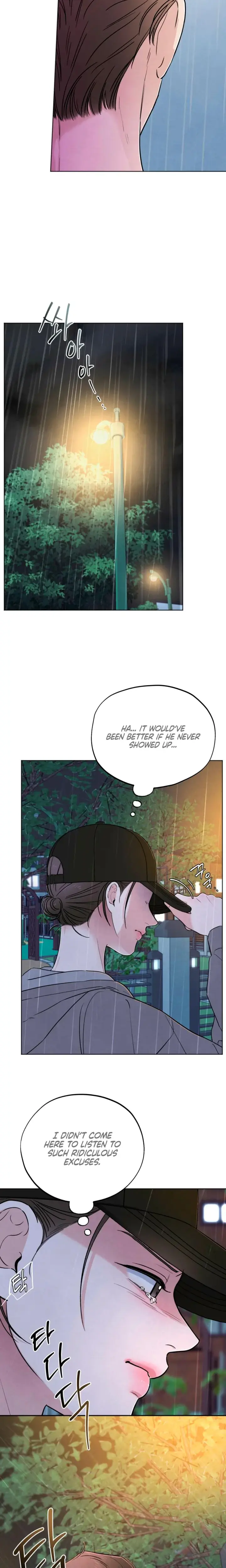 Trashy Situation Chapter 53 - Page 6