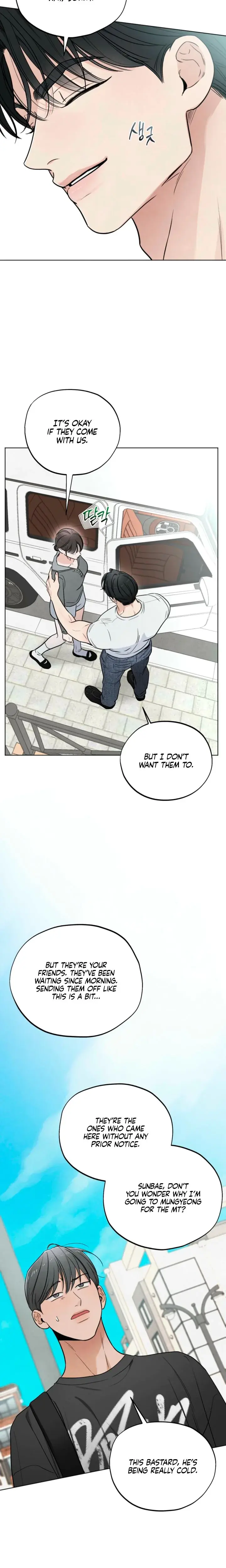 Trashy Situation Chapter 56 - Page 17