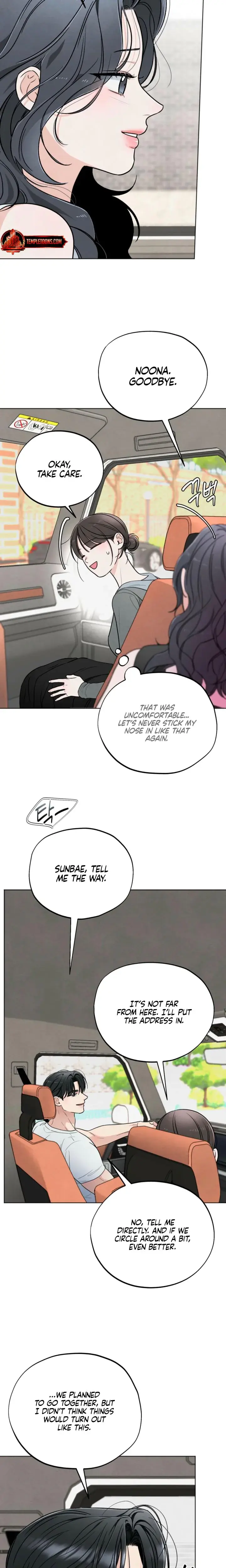 Trashy Situation Chapter 57 - Page 16
