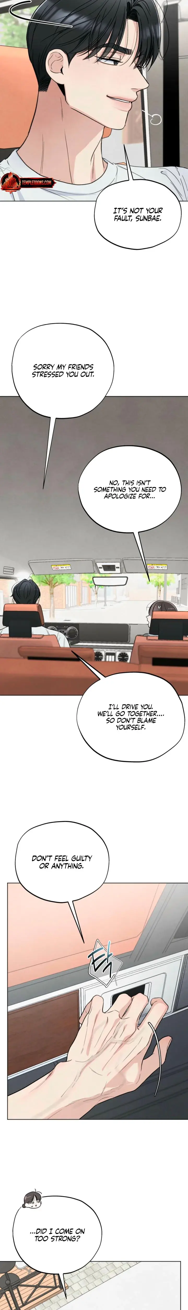 Trashy Situation Chapter 57 - Page 3