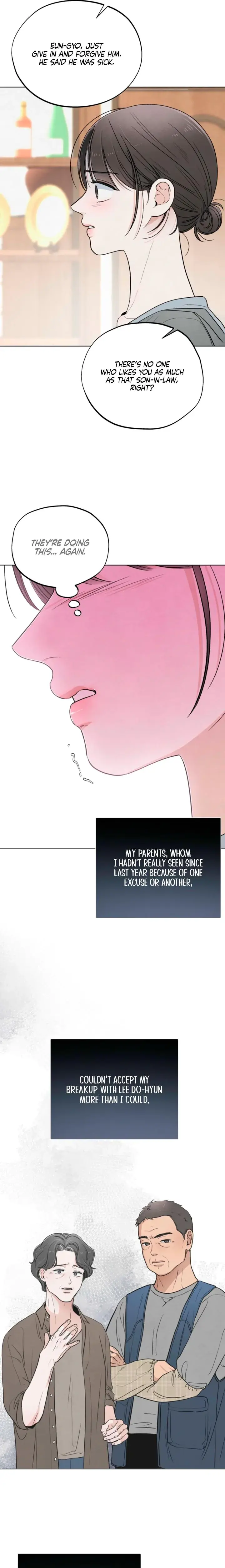 Trashy Situation Chapter 58 - Page 13