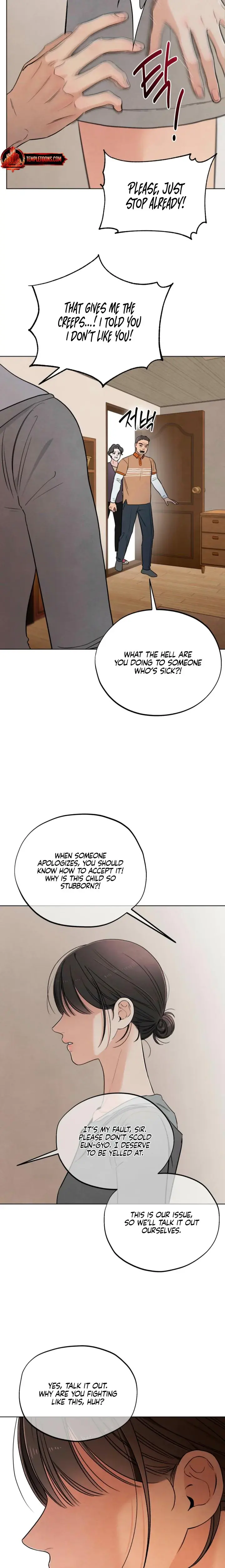 Trashy Situation Chapter 58 - Page 19