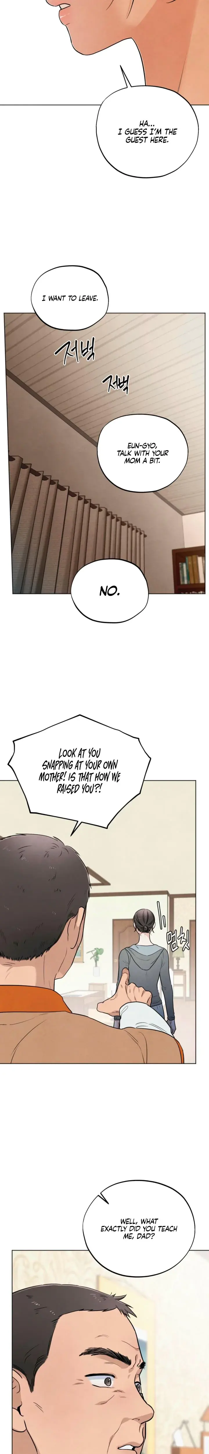 Trashy Situation Chapter 58 - Page 20