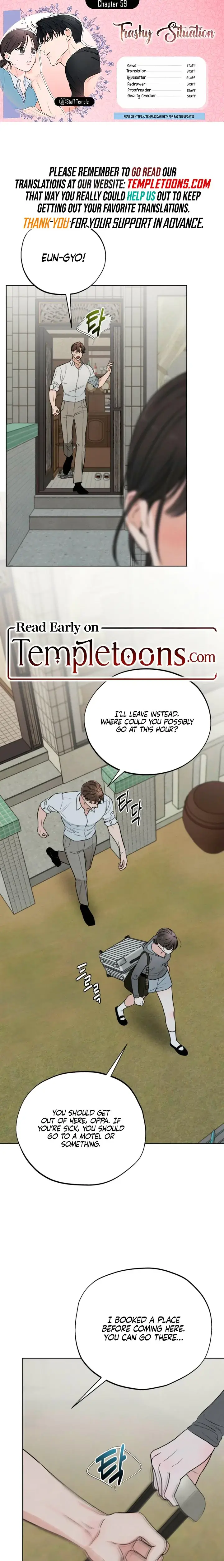 Trashy Situation Chapter 59 - Page 1
