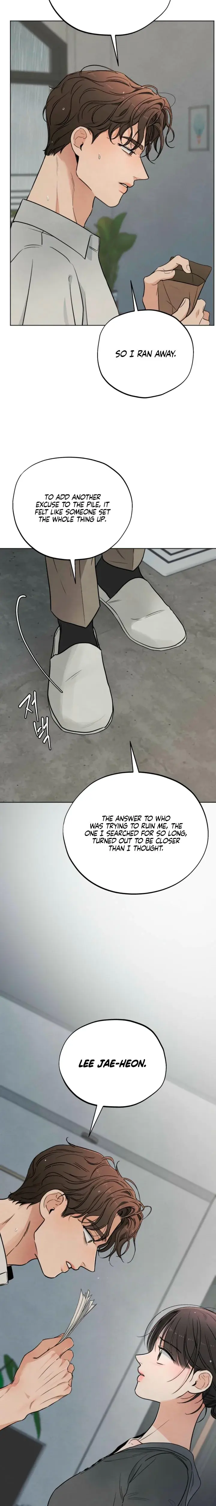 Trashy Situation Chapter 59 - Page 17
