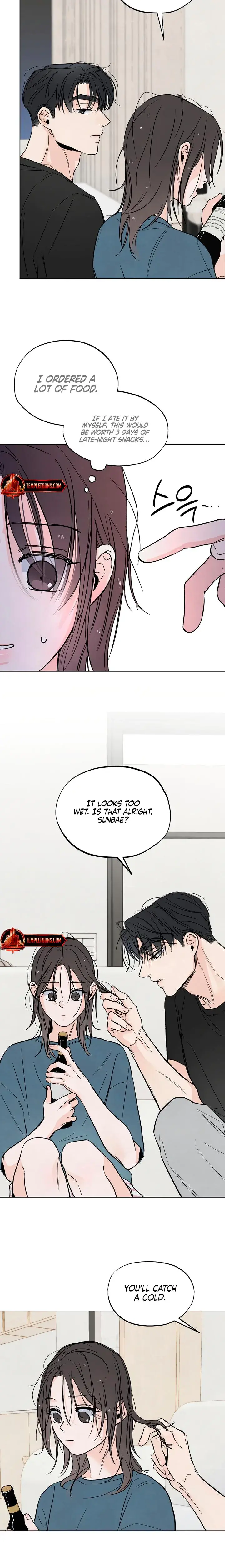 Trashy Situation Chapter 6 - Page 17