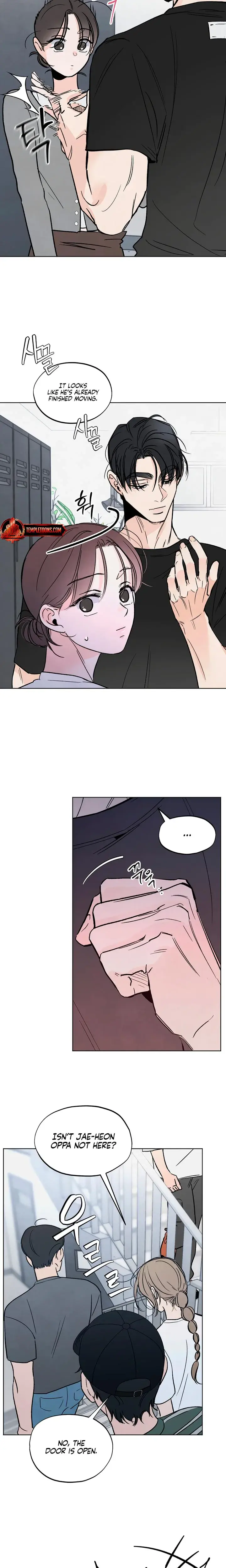 Trashy Situation Chapter 6 - Page 3