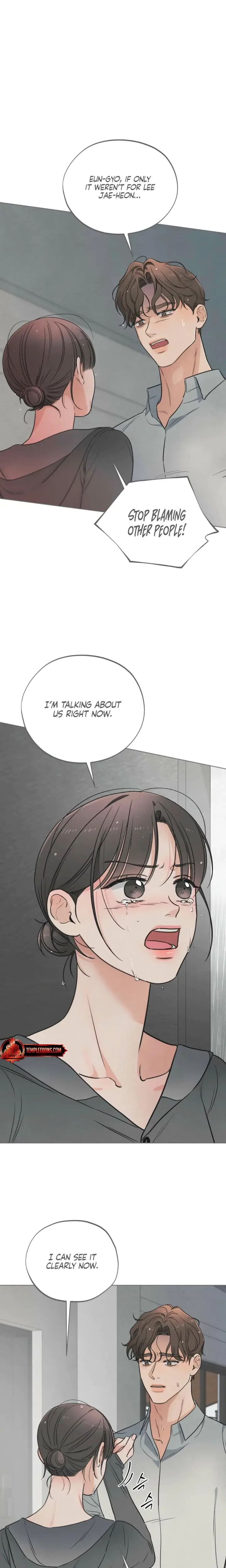 Trashy Situation Chapter 60 - Page 16