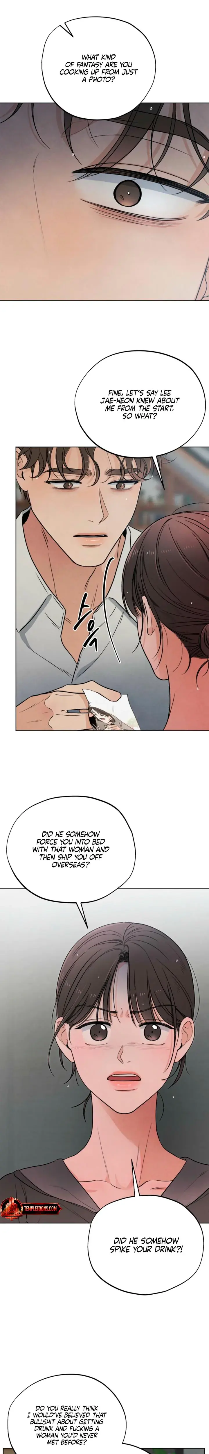Trashy Situation Chapter 60 - Page 2