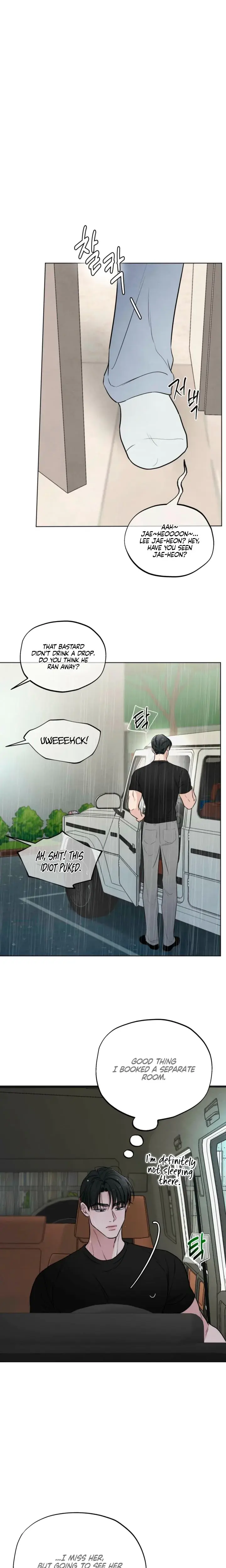 Trashy Situation Chapter 60 - Page 4