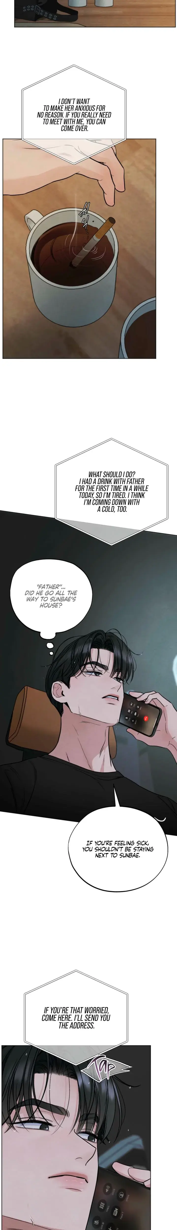 Trashy Situation Chapter 60 - Page 9
