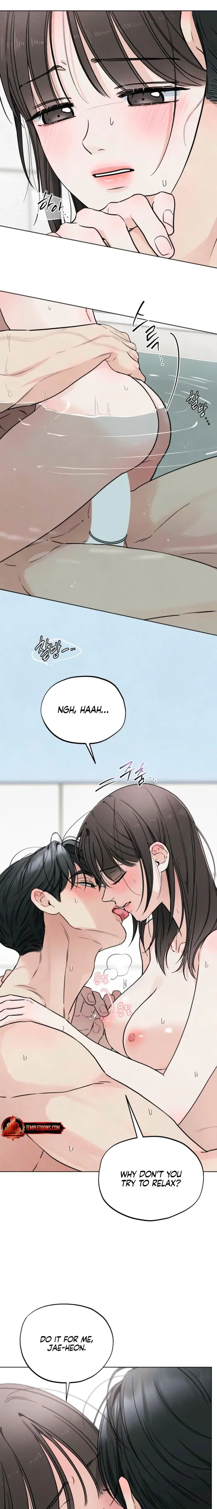 Trashy Situation Chapter 64 - Page 6