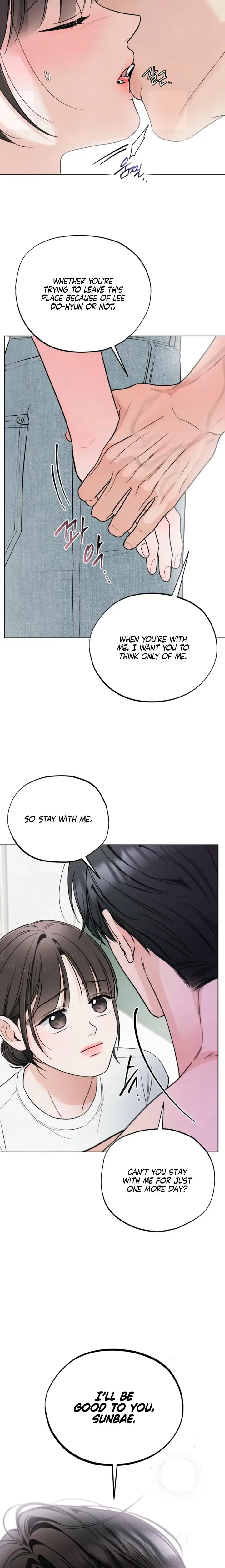 Trashy Situation Chapter 65 - Page 3