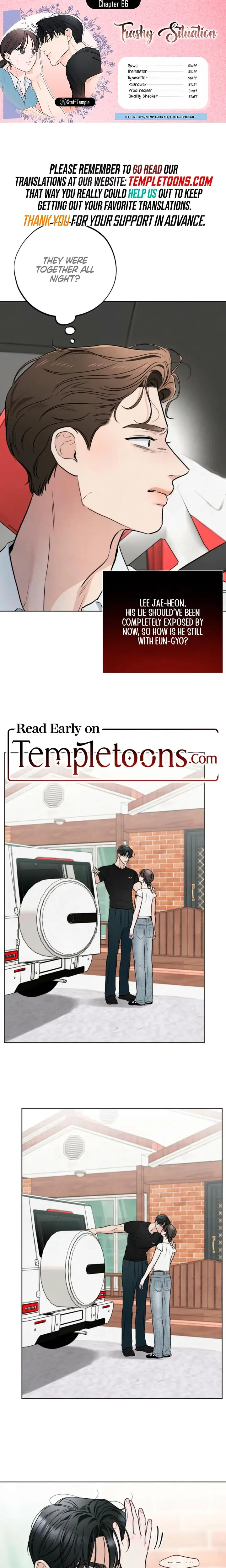 Trashy Situation Chapter 66 - Page 1