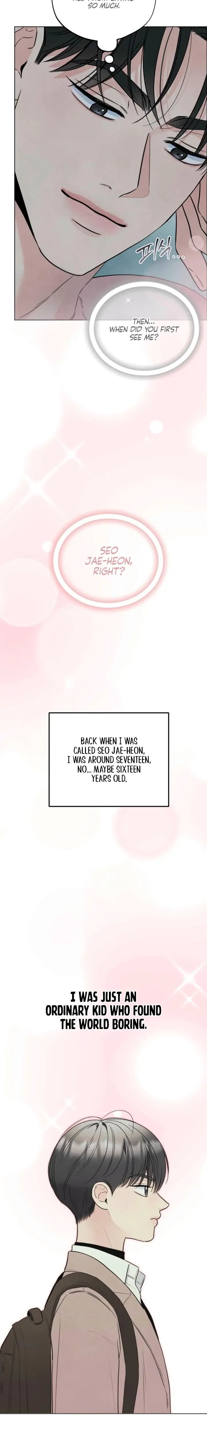 Trashy Situation Chapter 66 - Page 7