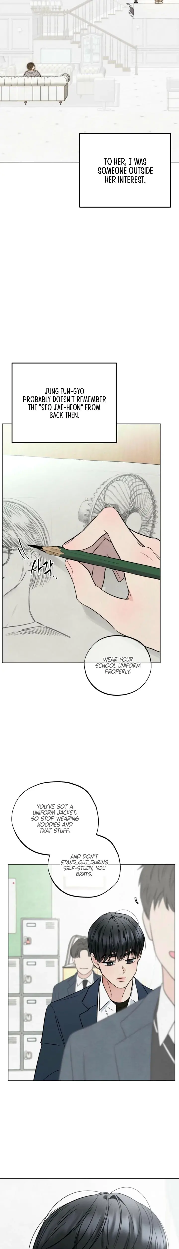 Trashy Situation Chapter 67 - Page 16