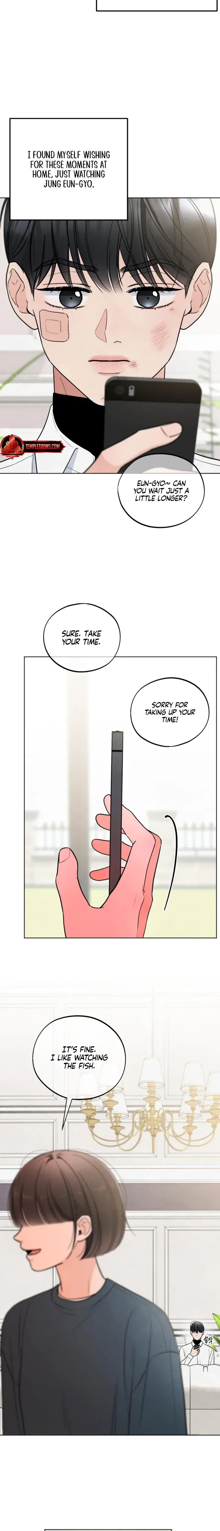 Trashy Situation Chapter 68 - Page 16