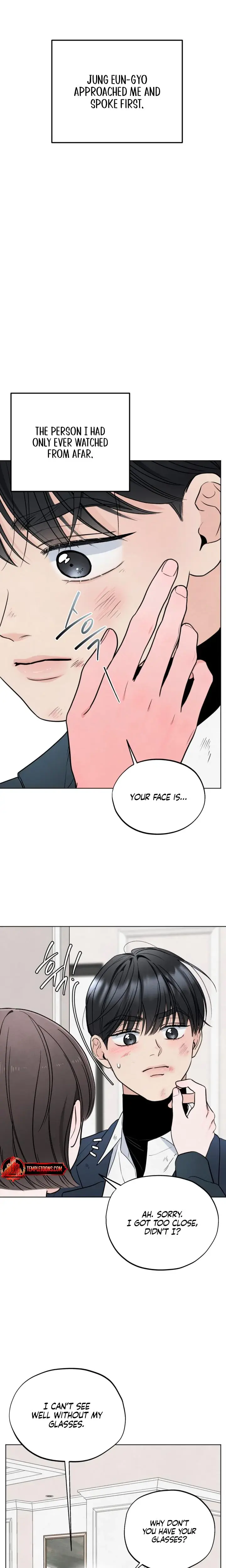 Trashy Situation Chapter 68 - Page 2