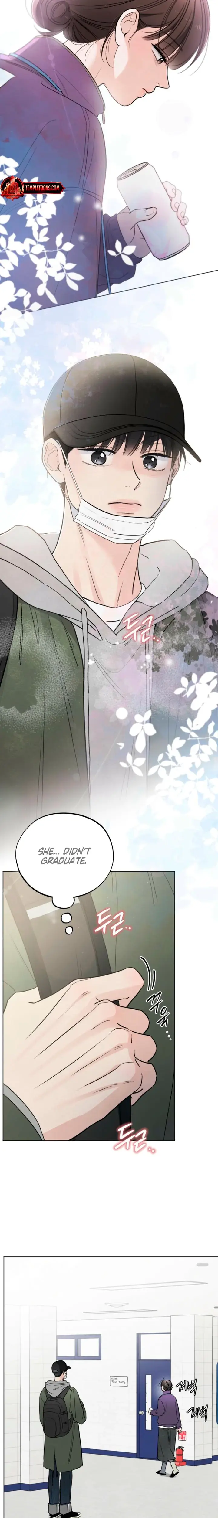 Trashy Situation Chapter 69 - Page 14