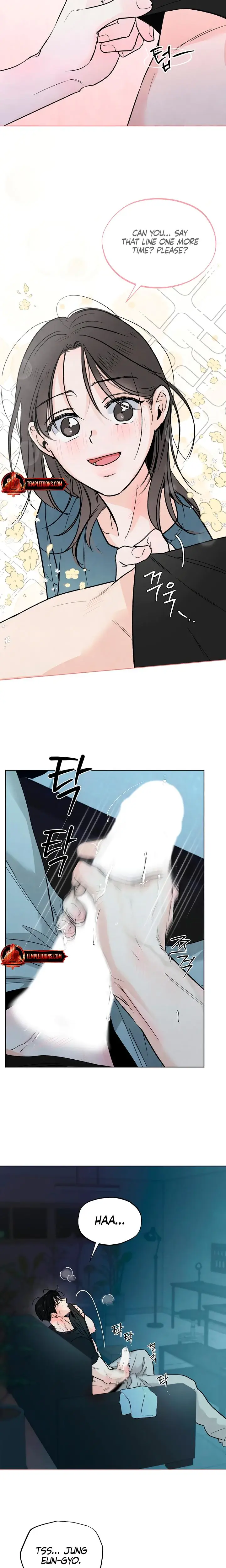 Trashy Situation Chapter 7 - Page 12