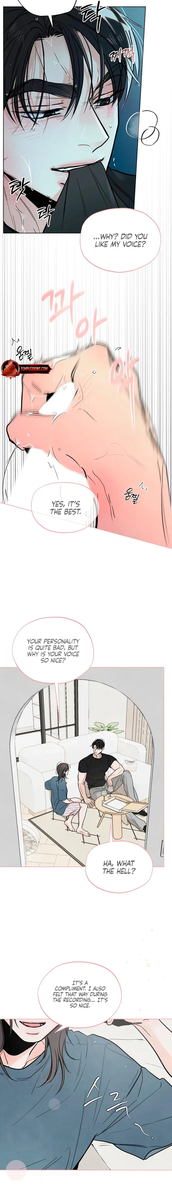 Trashy Situation Chapter 7 - Page 13