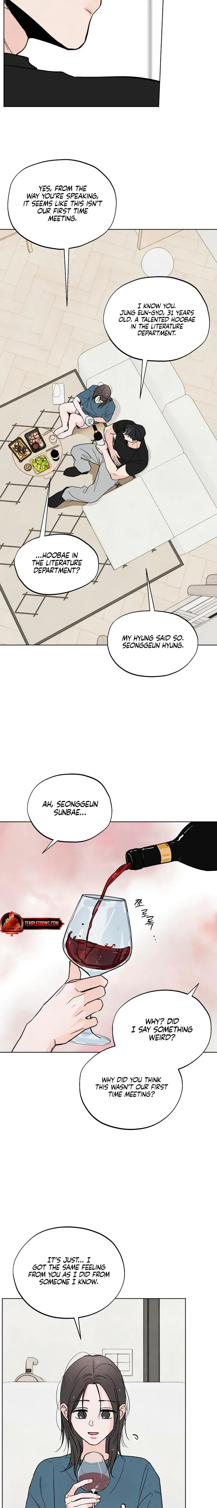 Trashy Situation Chapter 7 - Page 2