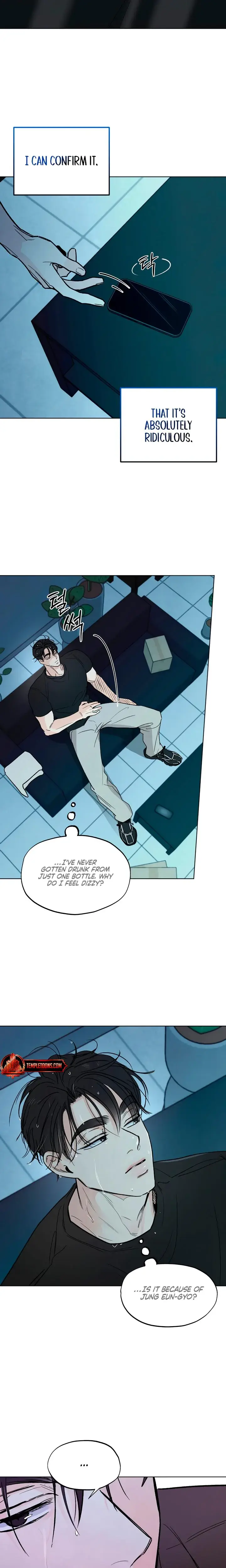 Trashy Situation Chapter 7 - Page 8