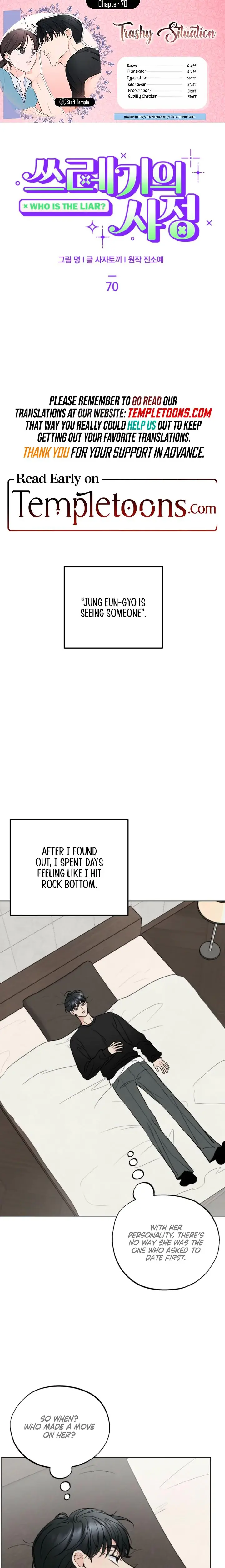 Trashy Situation Chapter 70 - Page 1