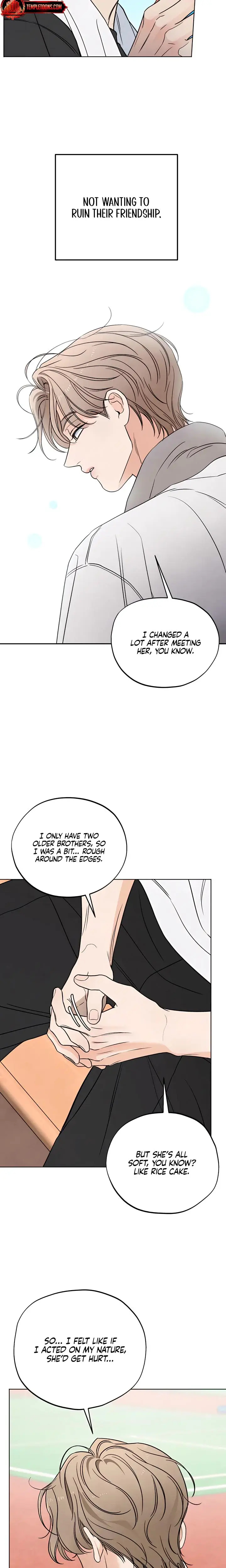 Trashy Situation Chapter 71 - Page 15