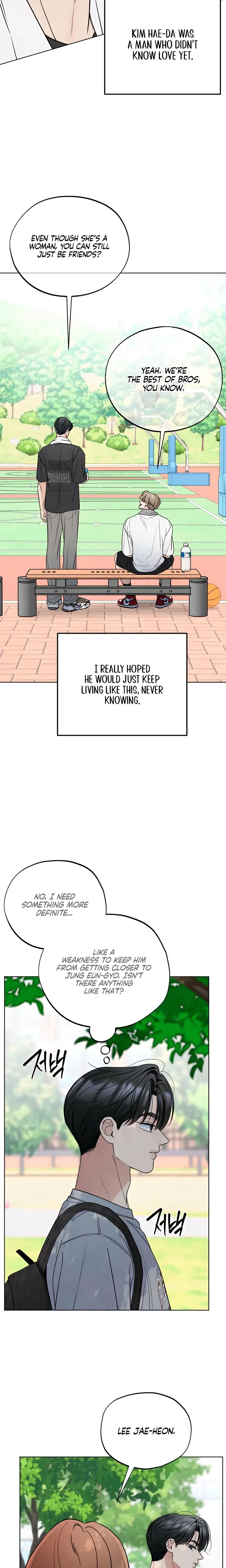 Trashy Situation Chapter 71 - Page 17