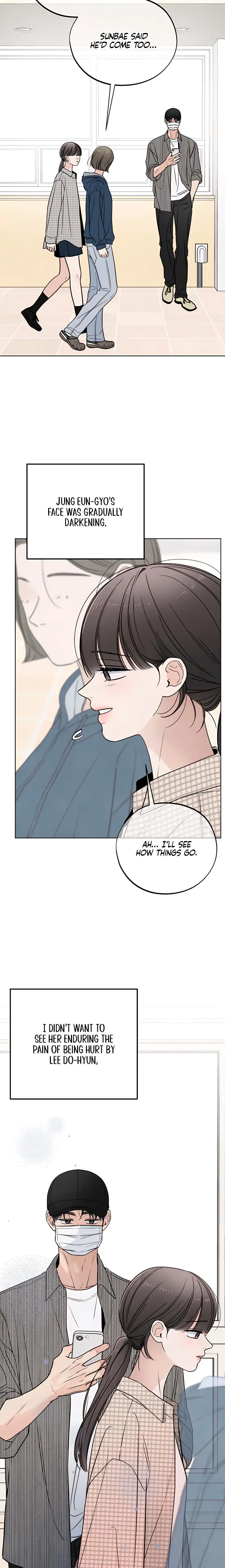 Trashy Situation Chapter 71 - Page 22