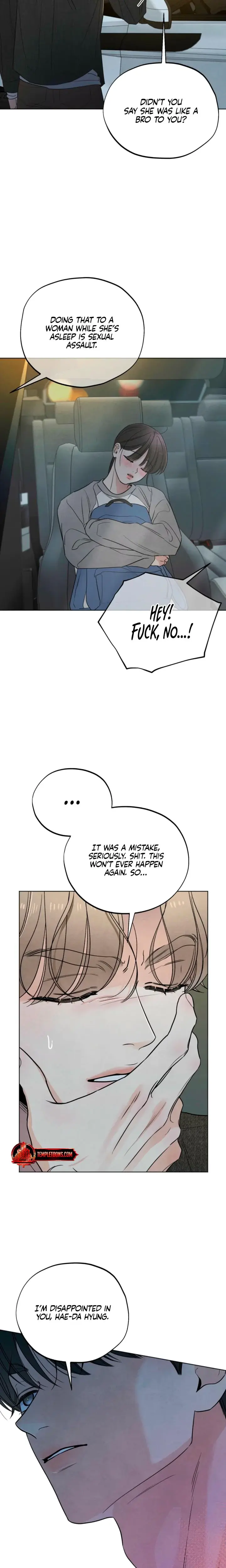 Trashy Situation Chapter 72 - Page 8