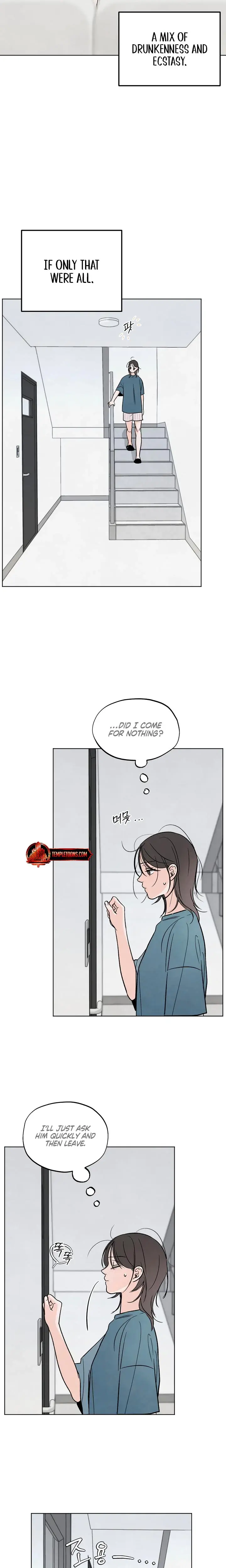 Trashy Situation Chapter 8 - Page 6