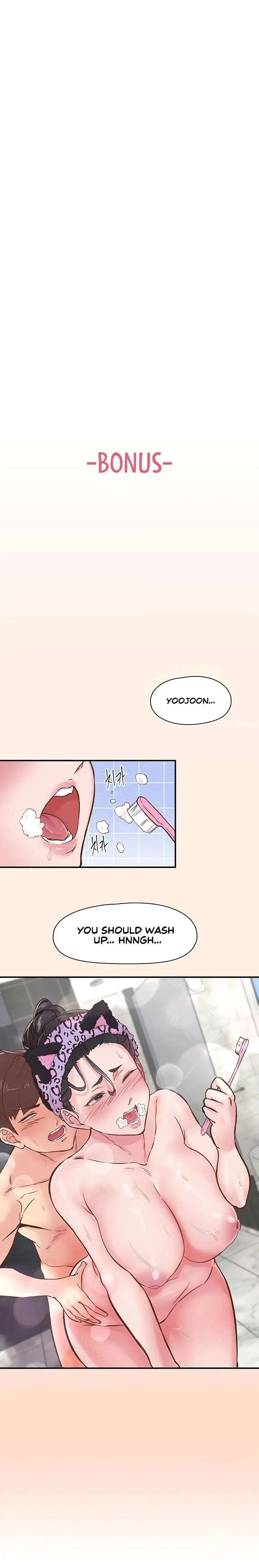 Tremors Chapter 10 - Page 14