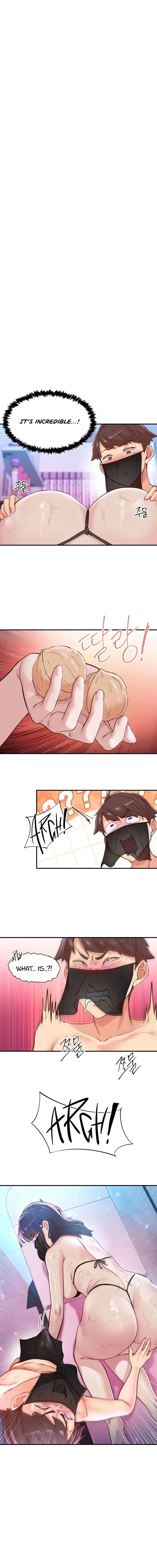 Tremors Chapter 14 - Page 1