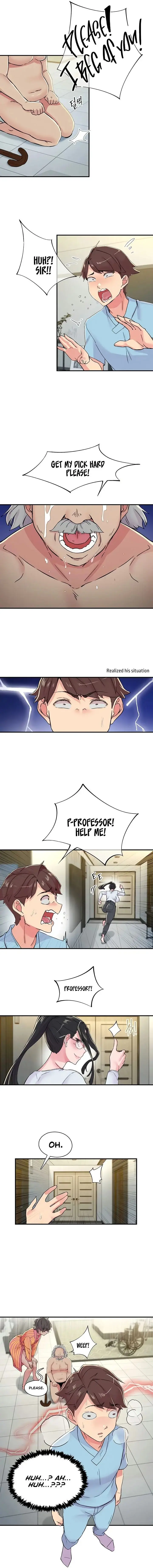 Tremors Chapter 18 - Page 5
