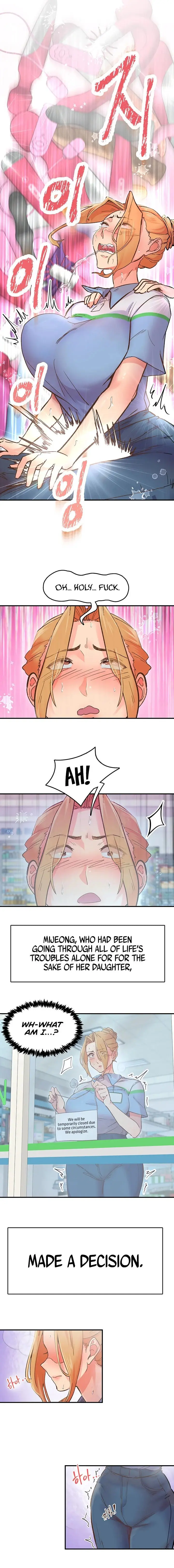 Tremors Chapter 2 - Page 7