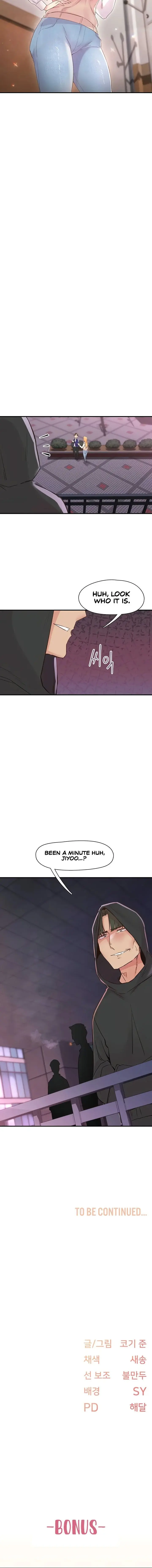 Tremors Chapter 21 - Page 12
