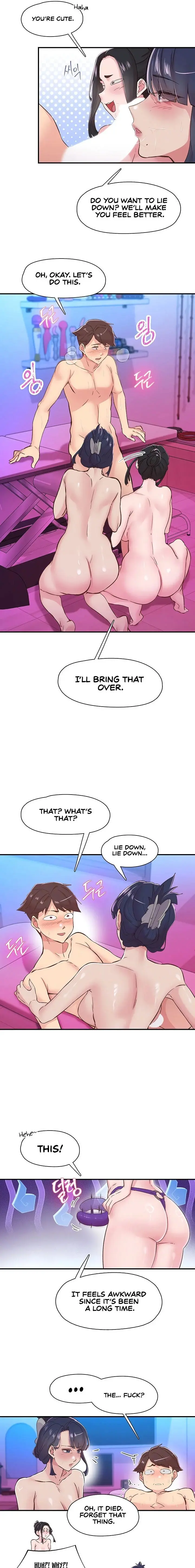 Tremors Chapter 26 - Page 3