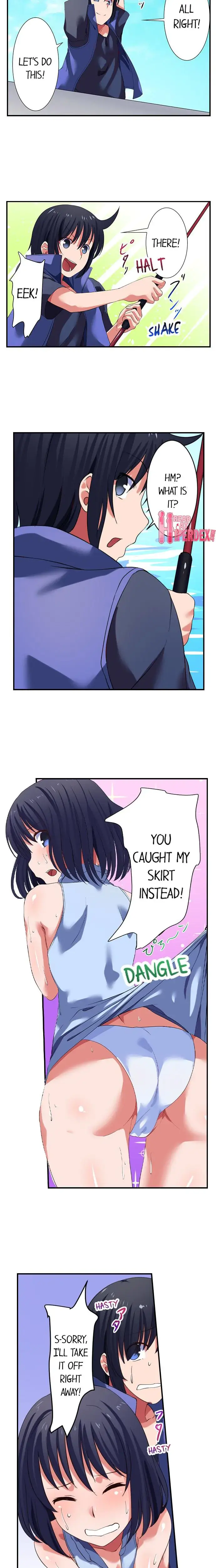 Tricky Lovers Chapter 8 - Page 4