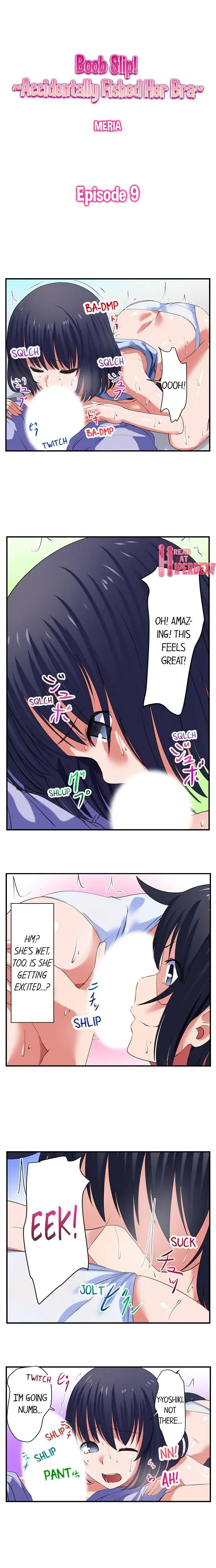 Tricky Lovers Chapter 9 - Page 1