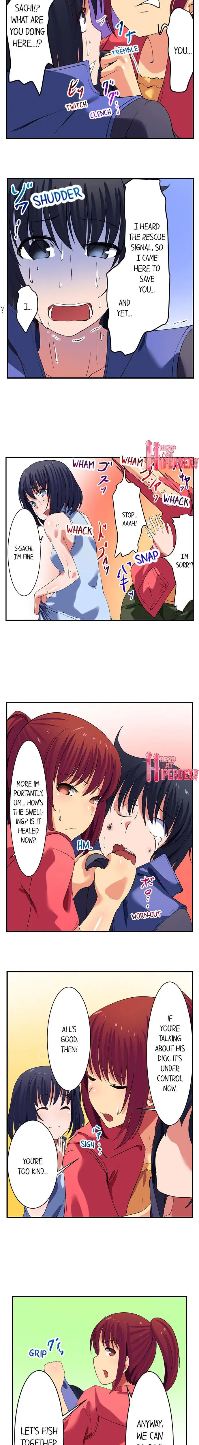 Tricky Lovers Chapter 9 - Page 7