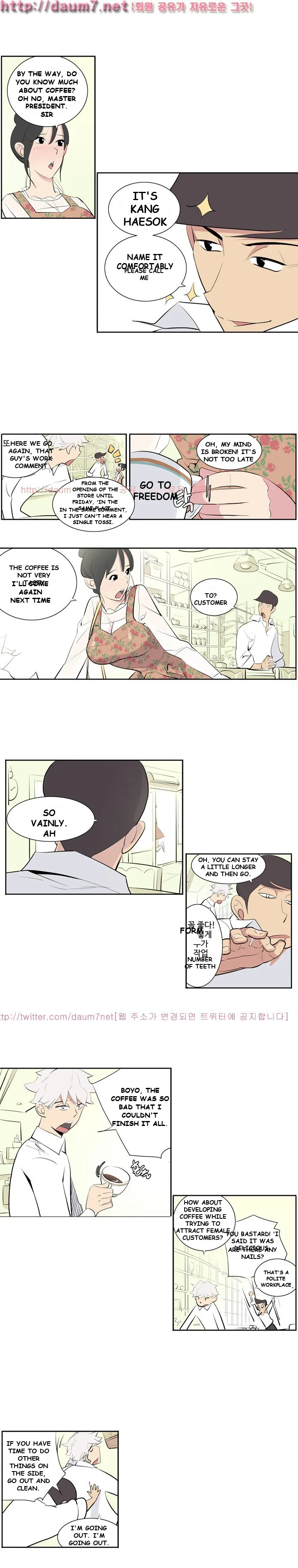 Trouble Drink Chapter 1 - Page 10