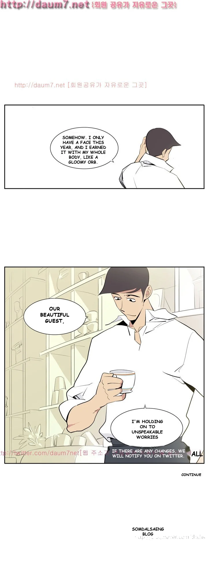 Trouble Drink Chapter 1 - Page 13