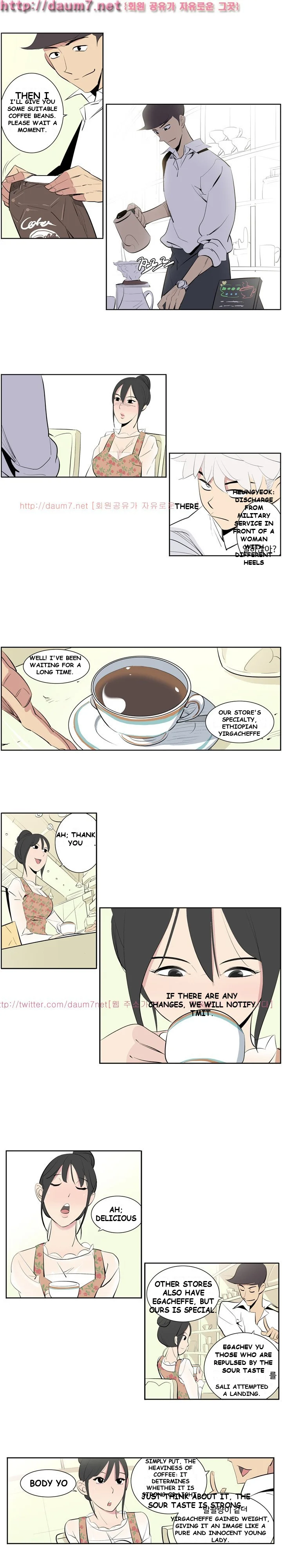 Trouble Drink Chapter 1 - Page 8