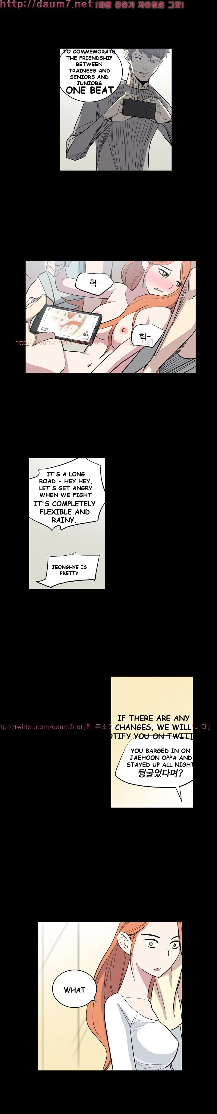 Trouble Drink Chapter 10 - Page 11